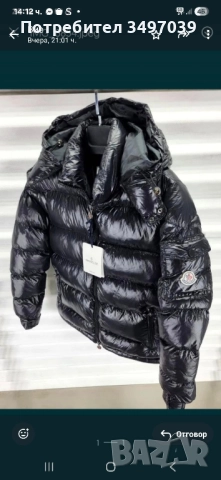 Стока от директен доставчик., снимка 9 - Спортни дрехи, екипи - 52668994