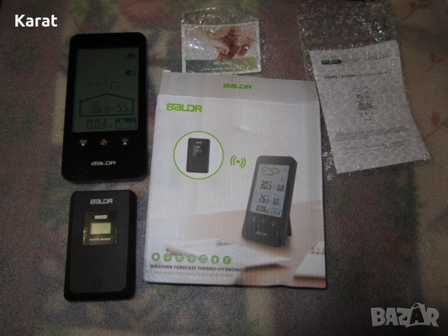 Метеорологична станция BALDR , снимка 9 - Други - 39317113