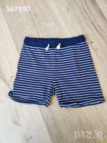 Къси панталони , снимка 1