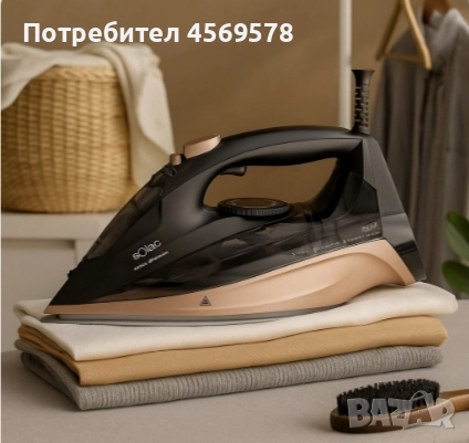 Ютия Solac Optima Shine 3000 за сухо и парно пране, керамична гладеща повърхност, 3000W