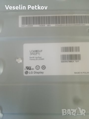 Panasonic tx-42as650e, снимка 4 - Части и Платки - 28408104