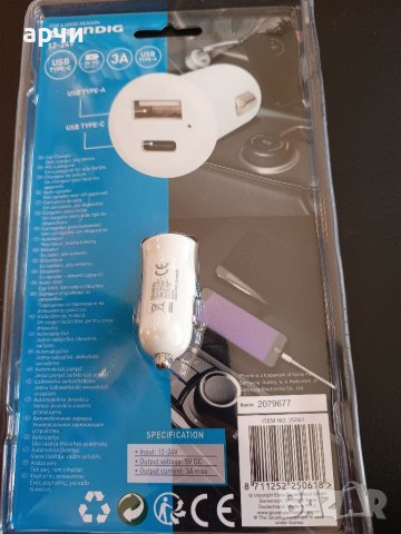 Първокласно интелигентно зарядно за кола за бързо зареждане.USB Type C 12-24VМножество защити за бе, снимка 3 - Зарядни за кола - 39207851