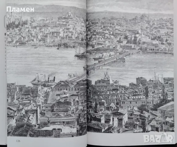 Автентична балканска кухня, снимка 3 - Други - 48571944