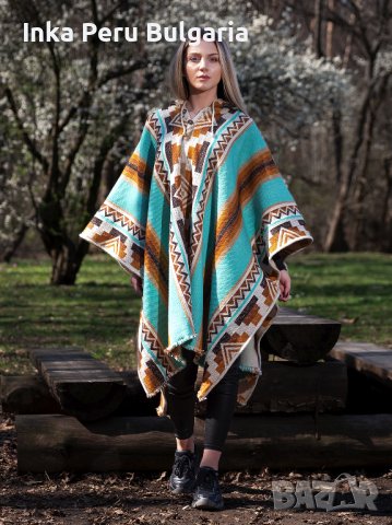  Автентичнo еквадорско унисекс пончо Мапуче, 100% вълна, тюркоазено синьо, снимка 3 - Блузи с дълъг ръкав и пуловери - 37011588