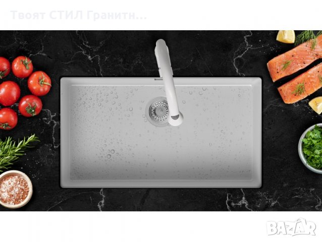 Гранитна Мивка за Кухня с отцедник модел Вграждане под плот ЛОНДОД 80, снимка 6 - Други - 31266076
