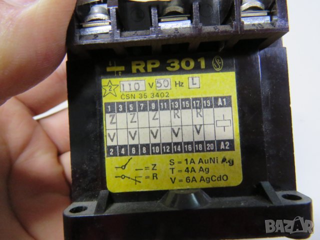 контактор 110 волта променливо RP301 еврошина  3 нормално отворени 2 нормално затворени по 6 ампера , снимка 2 - Други машини и части - 28401711