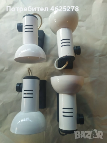 Стенна лампа за обзавеждане на стая