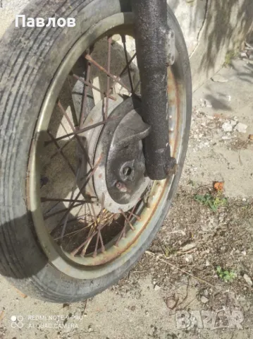 Капла с предница за ИЖ-спорт, снимка 3 - Части - 47485492