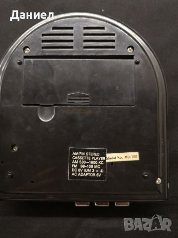 Ретро радио, снимка 4 - Антикварни и старинни предмети - 38035014