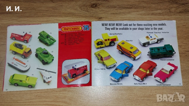 Matchbox каталог , снимка 7 - Колекции - 52335155
