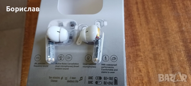 Безжични слушалки JBL , снимка 6 - Bluetooth слушалки - 51978742