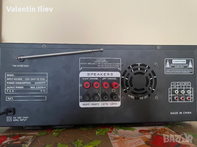 Домашен караоке усилвател с Bluetooth, снимка 5 - Ресийвъри, усилватели, смесителни пултове - 52455589