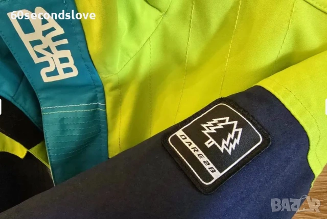 DARE 2B страхотен ски екип за 12 год., снимка 6 - Детски комплекти - 53164493