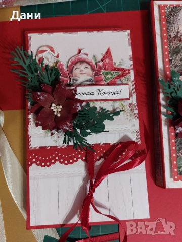 Коледна рамка и коледни картички с място за шоколад(пари), снимка 14 - Други - 52380500