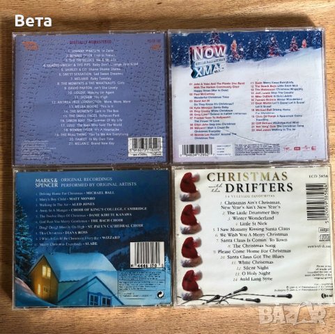 Музикални дискове на английски по 5 , 10 лева, снимка 4 - DVD дискове - 38972131