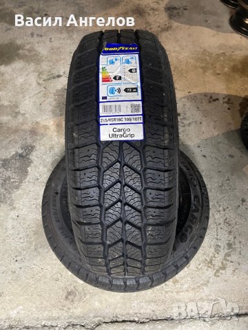 2 броя зимни гуми 215/65R16C Good Year Cargo UltraGrip -2017, снимка 2 - Гуми и джанти - 43071401