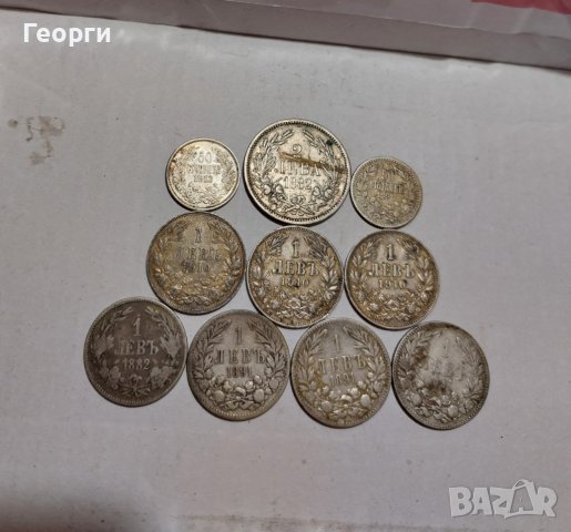 Сребърни монети Царство Княжество България сребърна монета, снимка 3 - Нумизматика и бонистика - 42574719