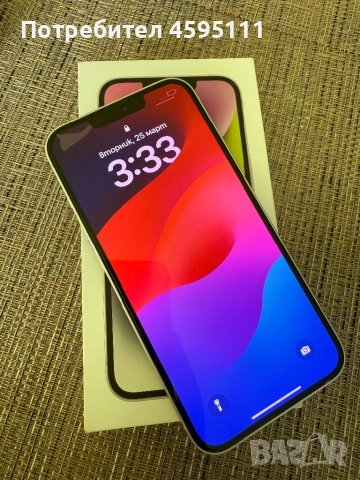 iPhone 14 – 128GB | 600 лв. Батерия 90% | Като нов + подаръци, снимка 5 - Apple iPhone - 51714311