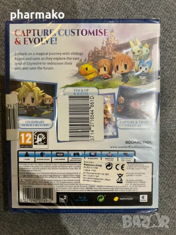 World of Final Fantasy PS4 Нова запечатана, снимка 2 - Игри за PlayStation - 50017762