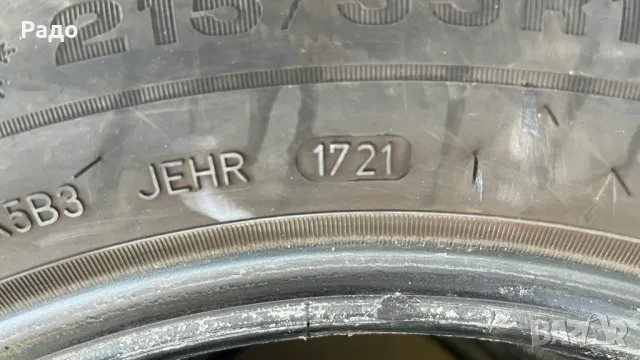 4 бр, 215/55/16 DUNLOP winter SPORT 5 DOT 1721 7mm., снимка 10 - Гуми и джанти - 47378613