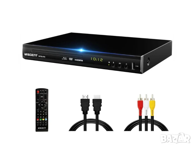 Blu-ray DVD плейър, WISCENT Full HD 1080p система за домашно кино
