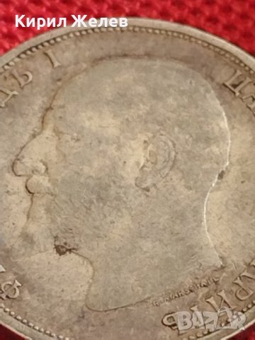 Сребърна монета 1 лев 1913г. Царство България Фердинанд първи за КОЛЕКЦИОНЕРИ 43016, снимка 10 - Нумизматика и бонистика - 43847013
