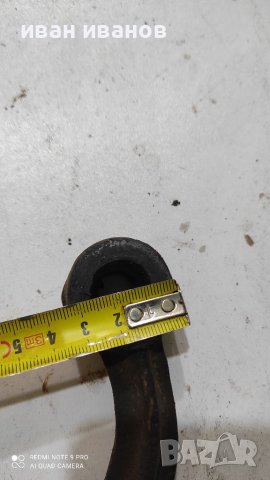 Яка Дръжка, снимка 3 - Градински инструменти - 37165417