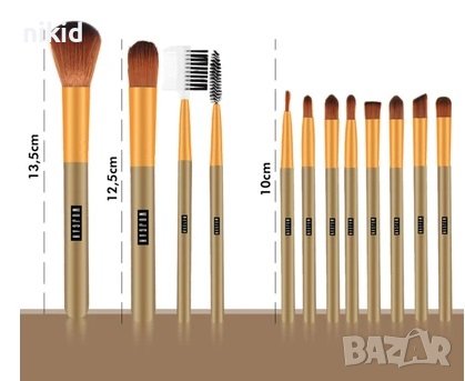 12 бр професионални четки за грим сенки руж очи в кутия, снимка 5 - Други - 40335269