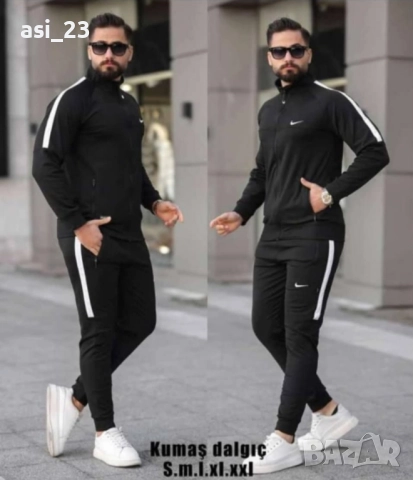 Нови мъжки екипи Adidas 