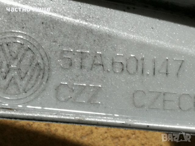 VW Golf 7 оригинaлни тaсове 16 цолa, снимка 5 - Аксесоари и консумативи - 32968382