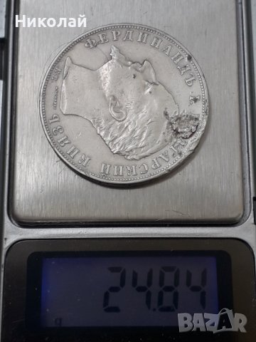 сребърна монета от 5 лева 1894г. ОРИГИНАЛ със забележки, снимка 3 - Нумизматика и бонистика - 44018273