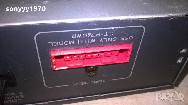 pioneer gr-p510 sound image controller-made in japan, снимка 16 - Ресийвъри, усилватели, смесителни пултове - 26209241