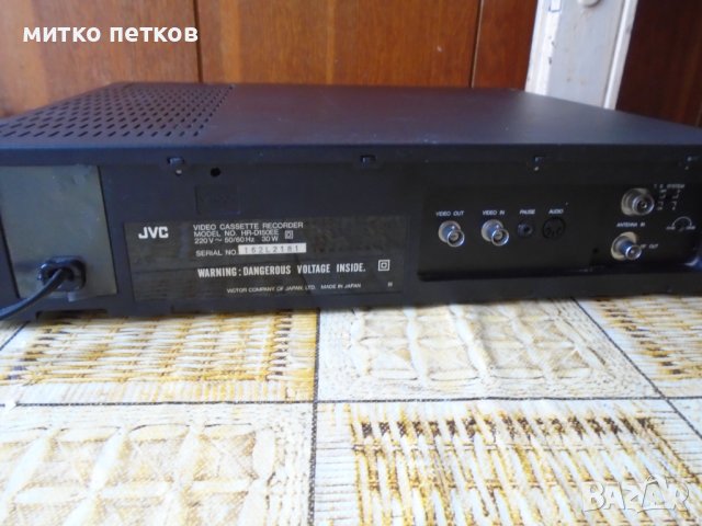 видео jvc hr-d150ee, снимка 9 - Плейъри, домашно кино, прожектори - 43786694