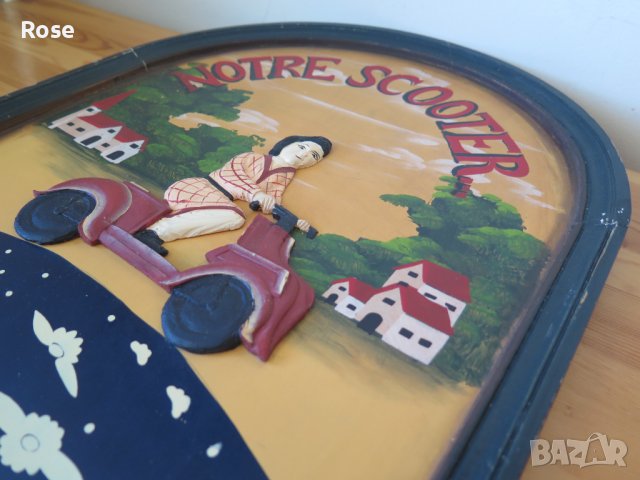 Стара,рекламна картина,  3 D, релефна,FRANCE, снимка 10 - Антикварни и старинни предмети - 44084443