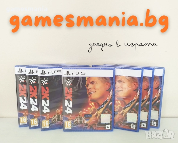 [ps5] ! Налични ! Ghost of Yotei / Супер цена!/ НОВИ + DLC bonus, снимка 12 - Игри за PlayStation - 51850227
