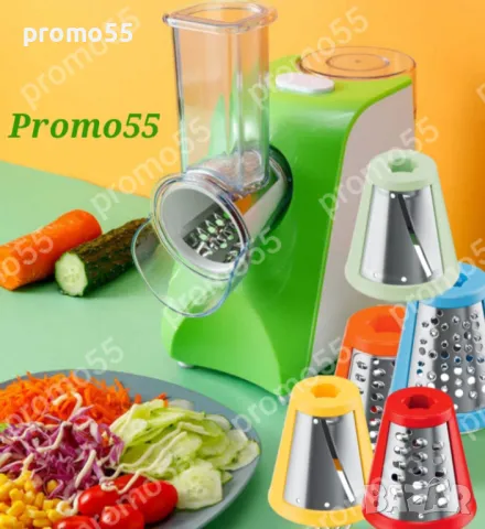 Кухненско електрическо ренде 500W, с 5 приставки за рязане, стъргане, снимка 8 - Кухненски роботи - 48660234