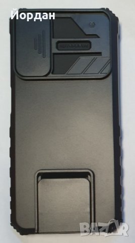 Samsung A14 силиконов протектор, снимка 1 - Калъфи, кейсове - 40639046