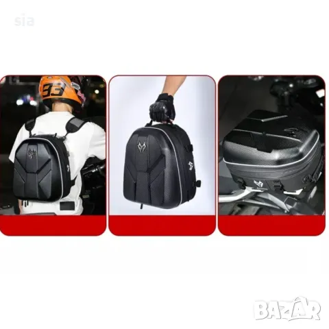 Чанта мотор, за багажник или резервоар, водоустойчива, снимка 5 - Аксесоари и консумативи - 39949693