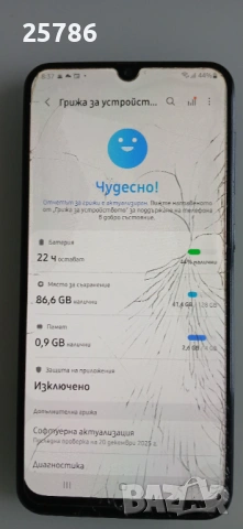 samsung a50, снимка 2 - Samsung - 53578369