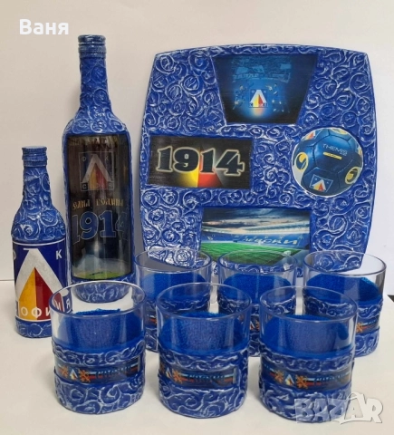 Ръчно изработен комплект на Левски