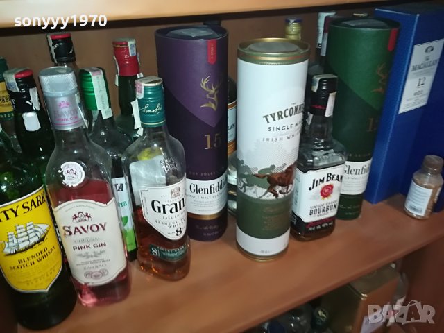 празни шишета за колекция 1003230804, снимка 2 - Колекции - 39945708