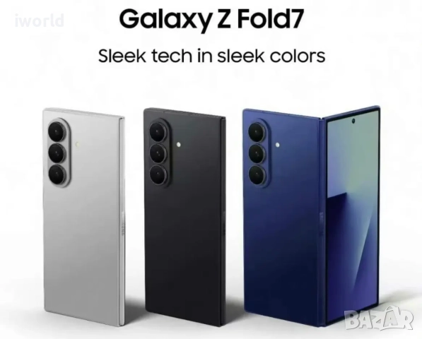 НОВ❗️ НЕразпечатан❗️ГАРАНЦИЯ❗️ SAMSUNG Z FOLD 7❗️ Лизинг от 105лв/м ❗️ black/blue/mint/Grey 256gb , снимка 2 - Samsung - 51508405