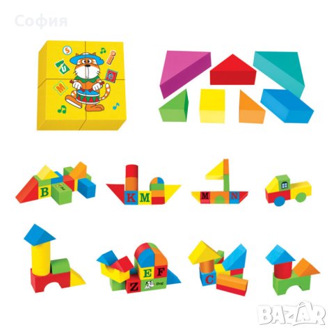 Играчка пъзел с блокчета за строене, снимка 3 - Игри и пъзели - 43022868