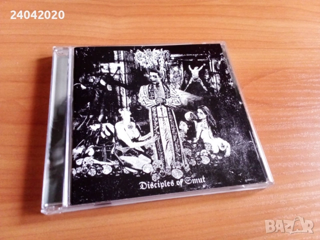 NEW! Gut – Disciples Of Smut CD New album of German porngore Masters!