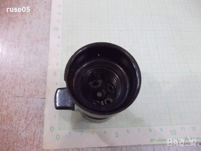 Фасунга бакелитова от ранния соц с ключ работеща, снимка 5 - Други ценни предмети - 37119624