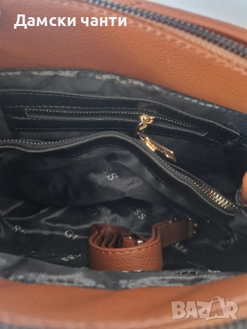 дамска чанта 👇еко кожа гарантирано качество НОВО , снимка 8 - Чанти - 52476627