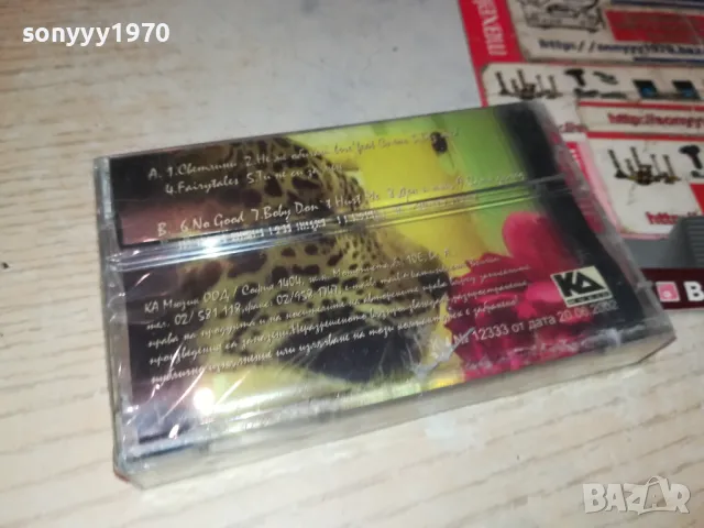 САНТРА-ОРИГИНАЛНА НОВА КАСЕТА 0905251014, снимка 6 - Аудио касети - 50216139