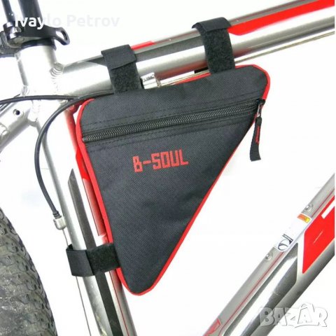 Чантичка за велосипед, снимка 14 - Аксесоари за велосипеди - 32590027