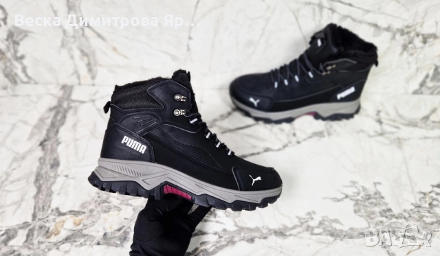 Мъжки спортни боти с вата, снимка 2 - Мъжки боти - 52533080