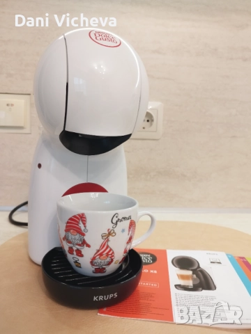 КАФЕМАШИНА KRUPS KP1A3B31 PICCOLO XS НОВА, снимка 3 - Кафемашини - 52828340